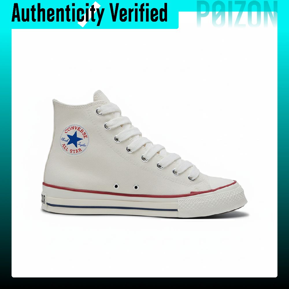 Converse Chuck Taylor All Star - огляд і ціна Converse Shoes Chuck Taylor All Star